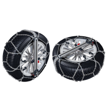 Thule CU-9 9mm Easy Fit SUV Snow Chain - Size 230